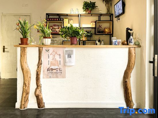 Тяньцзинь: Shengzhuang Homestay (Limutai Branch)