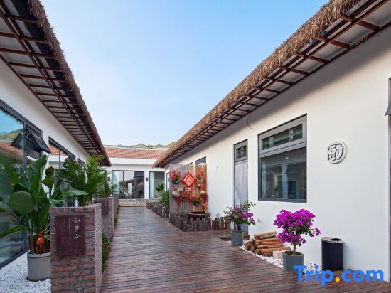 Тяньцзинь: Shengzhuang Homestay (Limutai Branch)