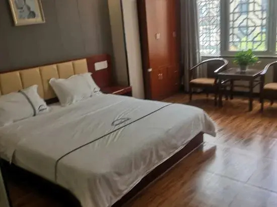 Наньчан: Yilong Business Hotel