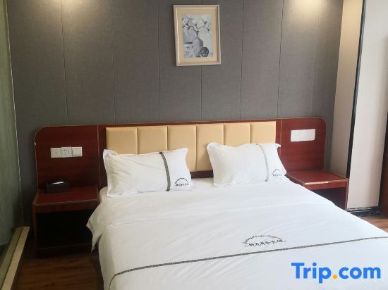 Наньчан: Yilong Business Hotel