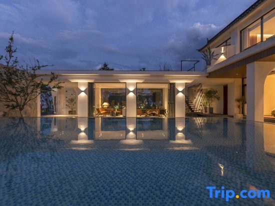 Дали: Dali Shanhai Yueqi Seaview Holiday Homestay