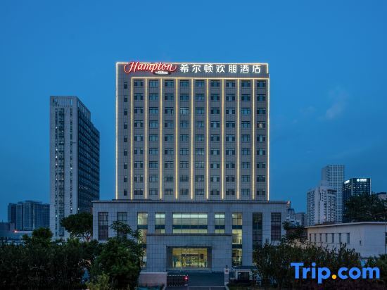 Hampton by Hilton Hotel — фото 1