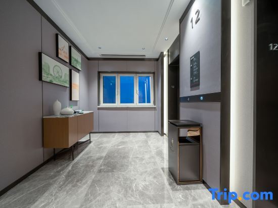 Тяньцзинь: Hampton by Hilton Hotel