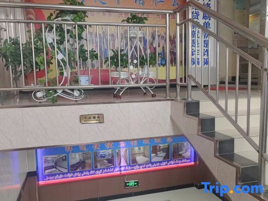 Shache Xiangtu Express Hotel — фото 1