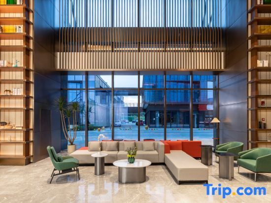 Нанкин: Hilton Huanpeng Hotel in Nanjing Qilin Zhongshan Mausoleum Scenic Area