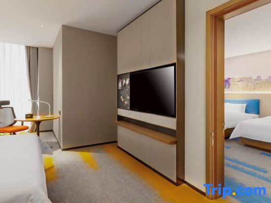 Нанкин: Hilton Huanpeng Hotel in Nanjing Qilin Zhongshan Mausoleum Scenic Area