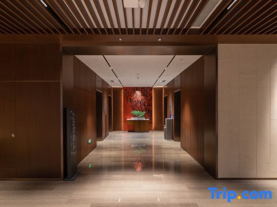 Нанкин: Hilton Huanpeng Hotel in Nanjing Qilin Zhongshan Mausoleum Scenic Area