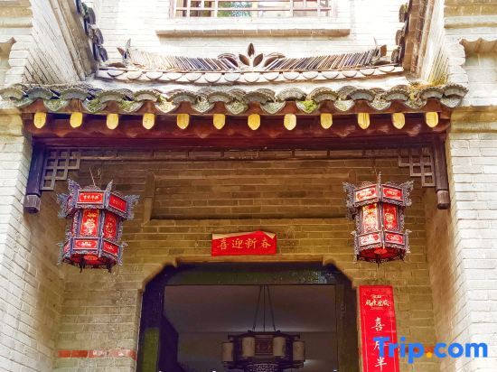 Xinyang Pingqiao Smile Inn — фото 1