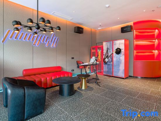 Циндао: Ibis Hotel (Qingdao Xindu Xinkaide Plaza)