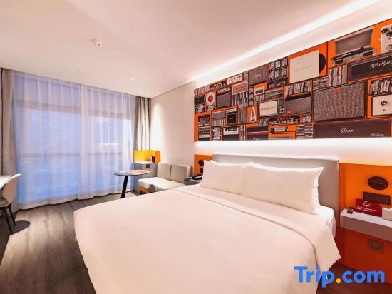 Циндао: Ibis Hotel (Qingdao Xindu Xinkaide Plaza)