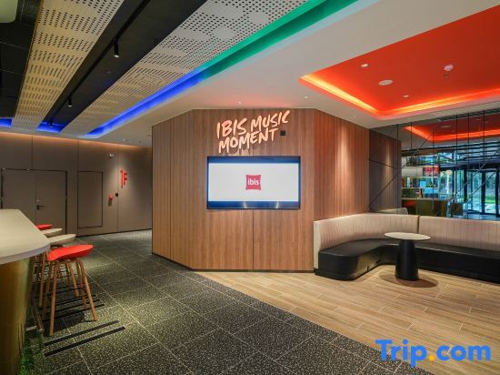 Циндао: Ibis Hotel (Qingdao Xindu Xinkaide Plaza)