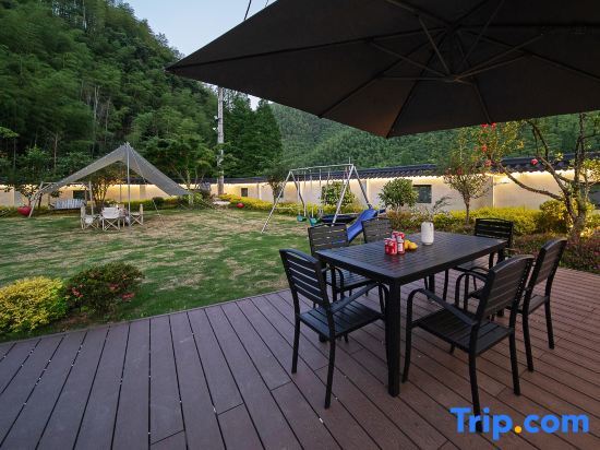 Хучжоу: Yuepu Courtyard Green Forest Wild Luxury Family Holiday Homestay (Anji Yunshang Grassland Branch)