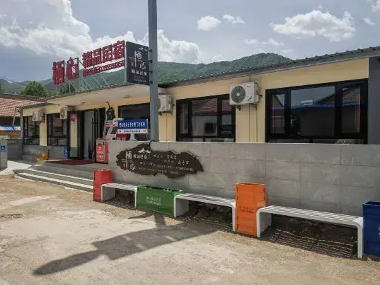 Гуюань: Soul Boutique Hotel Of Jing yuan