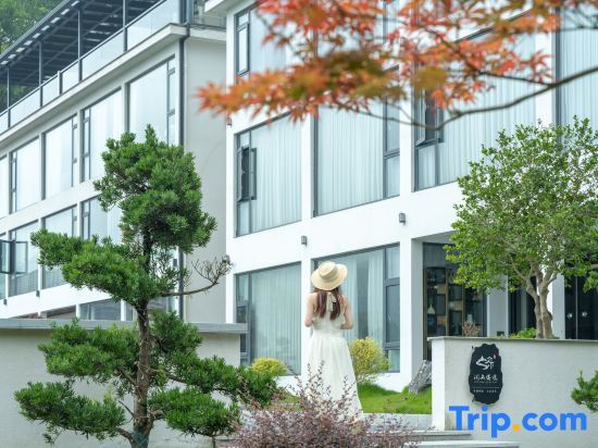 Хучжоу: Anji Wenshan tired late · See mountain view cloud holiday light luxury hotel