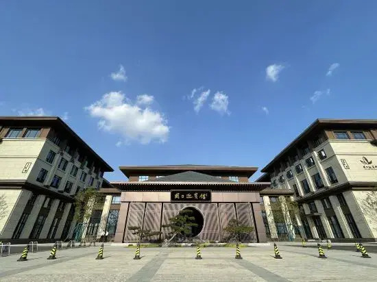 Чжоукоу: Zhoukou City Guest House