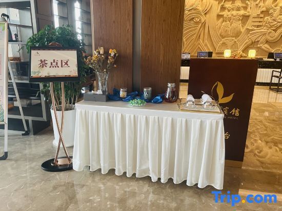 Чжоукоу: Zhoukou City Guest House