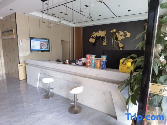Шаньтоу: Via Si Apartment (Chaoyang Heping Branch)