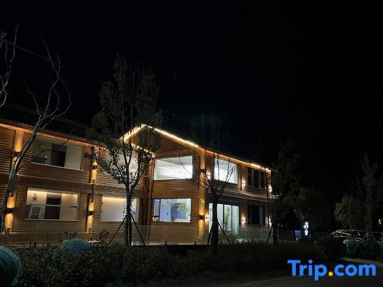 Лицзян: Wuhu YixiYishe Homestay