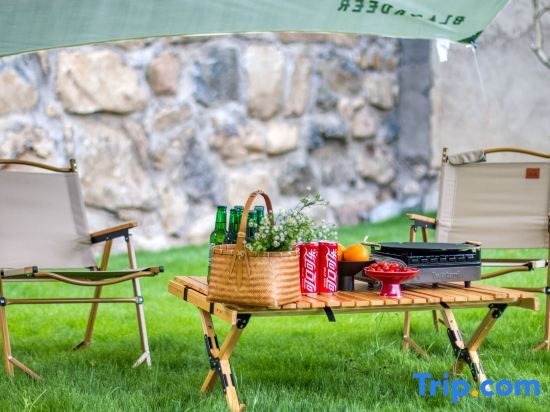 Ханчжоу: Anji Moshang Yungui Cloud Holiday Homestay (Yunshang Grassland Branch)