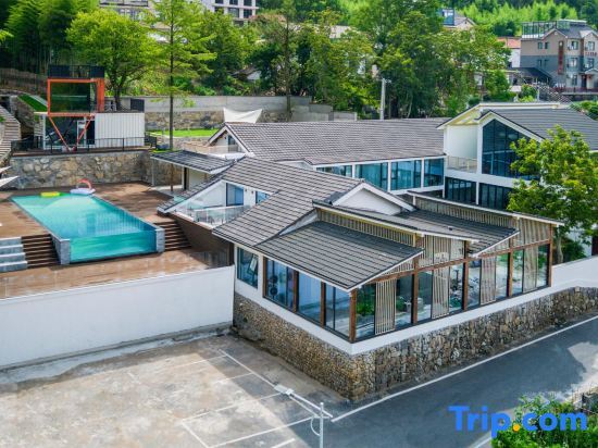 Ханчжоу: Anji Moshang Yungui Cloud Holiday Homestay (Yunshang Grassland Branch)