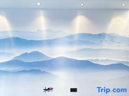 Яань: Tianquan Lakeside Cloud Hotel
