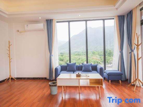 Гуанчжоу: Guangzhou Conghua Tianyu Xiaoyuan Boutique Homestay