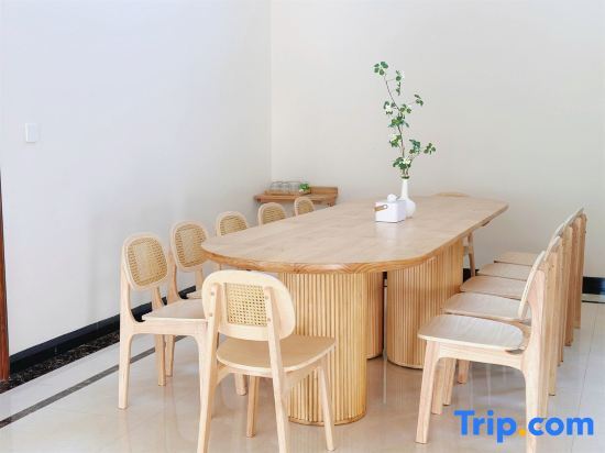 Гуанчжоу: Guangzhou Conghua Tianyu Xiaoyuan Boutique Homestay