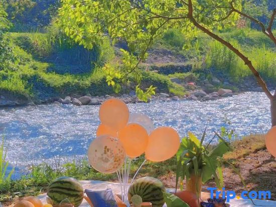 Гуанчжоу: Guangzhou Conghua Tianyu Xiaoyuan Boutique Homestay