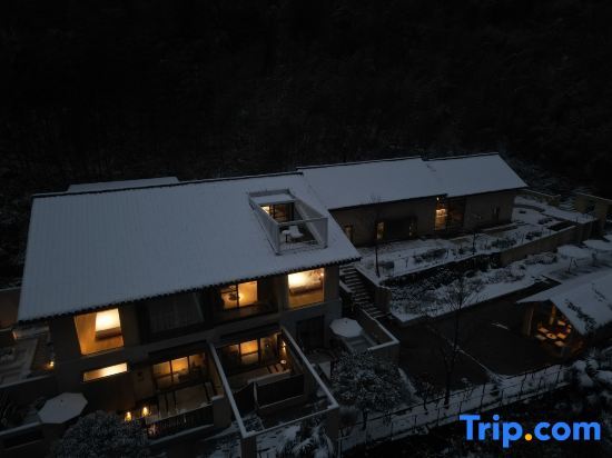 Хучжоу: Anji Agee Erji · Rusu Homestay