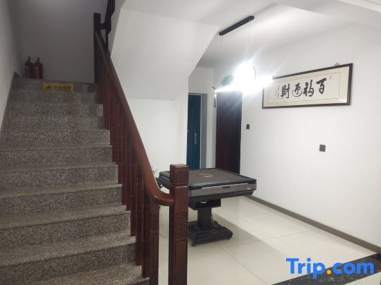 Тяньцзинь: Tianjin Zhuoyuya Residential Residence