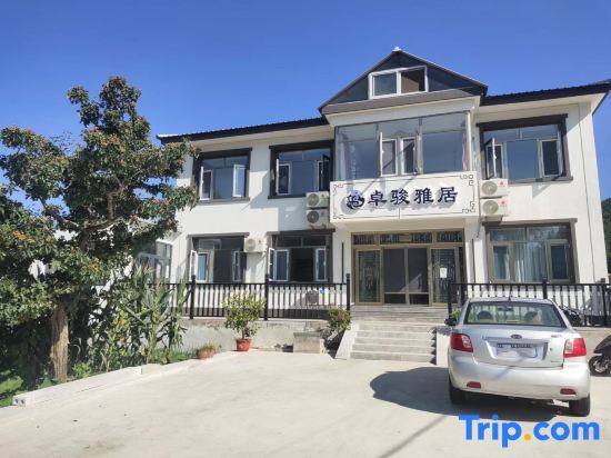 Тяньцзинь: Tianjin Zhuoyuya Residential Residence