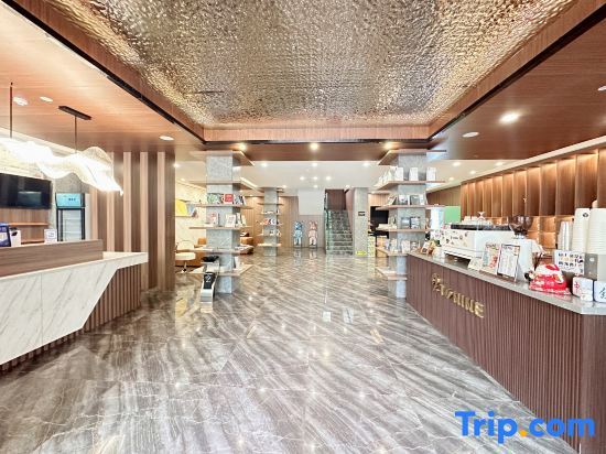 Нанкин: Nanjing No.1 Hotel Apartment (Zhushan Road Subway Station)