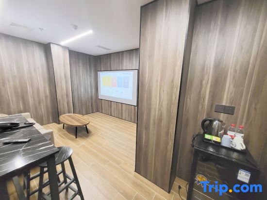 Нанкин: Nanjing No.1 Hotel Apartment (Zhushan Road Subway Station)