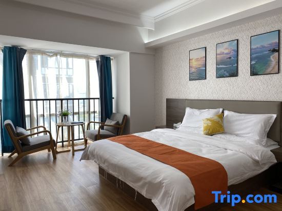 Ханьчжун: Tukeyoujia Holiday Apartment (Hanzhong University of Science and Technology Branch)