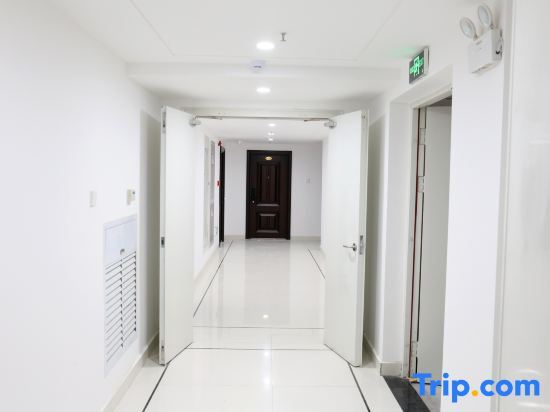Ханьчжун: Tukeyoujia Holiday Apartment (Hanzhong University of Science and Technology Branch)
