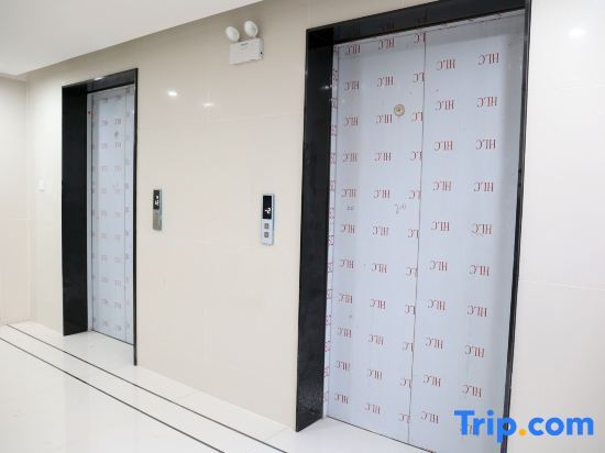 Tukeyoujia Holiday Apartment (Hanzhong University of Science and Technology Branch) — фото 1