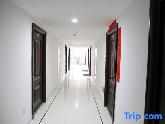 Ханьчжун: Tukeyoujia Holiday Apartment (Hanzhong University of Science and Technology Branch)