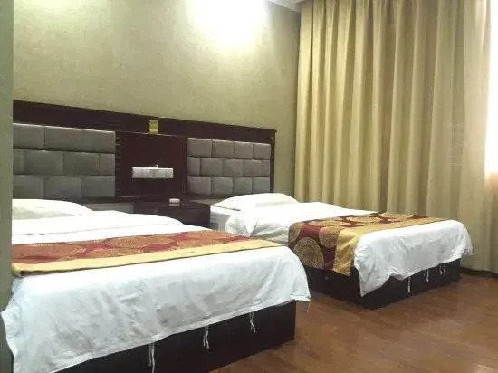 Юаньян: Yuanyang Grand Hyatt Hotel