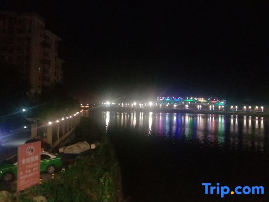 Яань: Xiaocheng Business Hotel (Tianquan Hospital of Traditional Chinese Medicine)