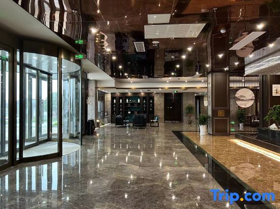 Цзиань: Xiajiang Yulushan International Hotel