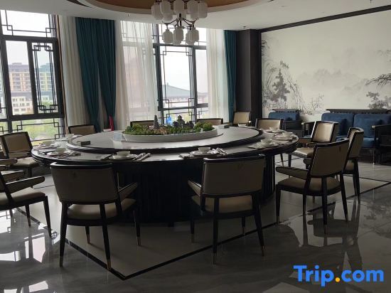 Цзиань: Xiajiang Yulushan International Hotel