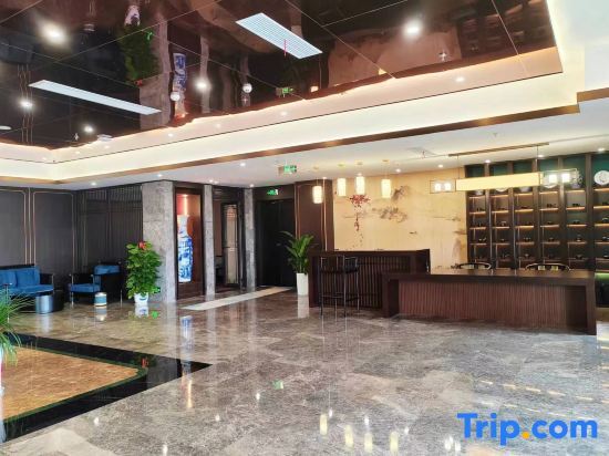 Цзиань: Xiajiang Yulushan International Hotel