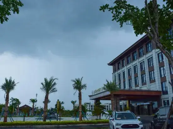 Цзиань: Xiajiang Yulushan International Hotel