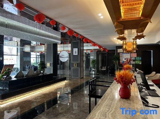 Цзиань: Xiajiang Yulushan International Hotel