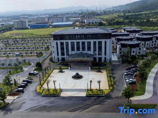 Цзиань: Xiajiang Yulushan International Hotel