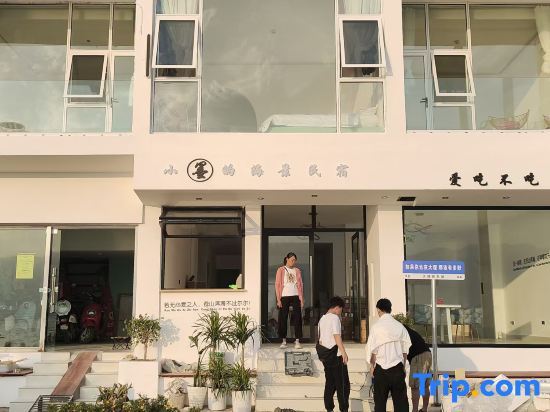Inn in Xiaomo, Dali City — фото 1