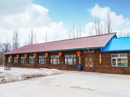 Харбин: Jiudingge Inn