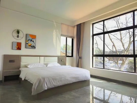 Данжай: Danzhai Liangqi Xiaoyuan Homestay