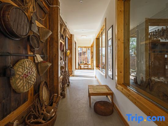 Яань: Yehouxi Homestay