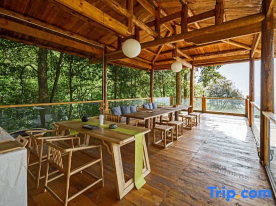 Яань: Yehouxi Homestay
